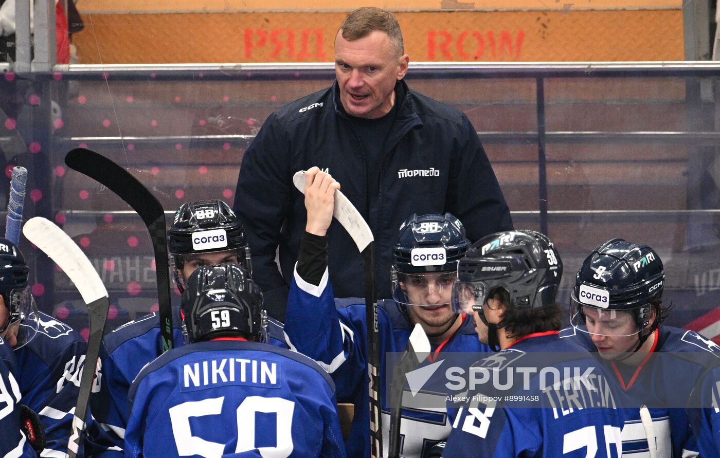Russia Ice Hockey Moscow Mayor Cup Torpedo - Dinamo