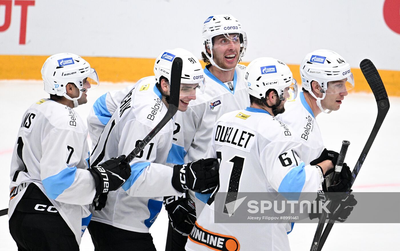 Russia Ice Hockey Moscow Mayor Cup Torpedo - Dinamo