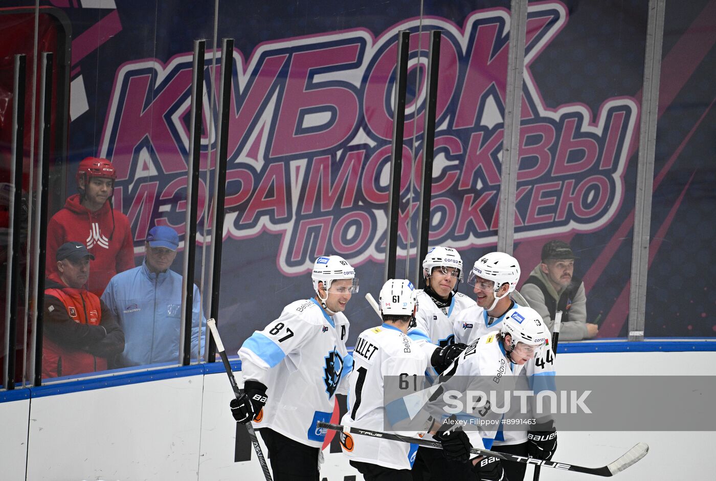 Russia Ice Hockey Moscow Mayor Cup Torpedo - Dinamo