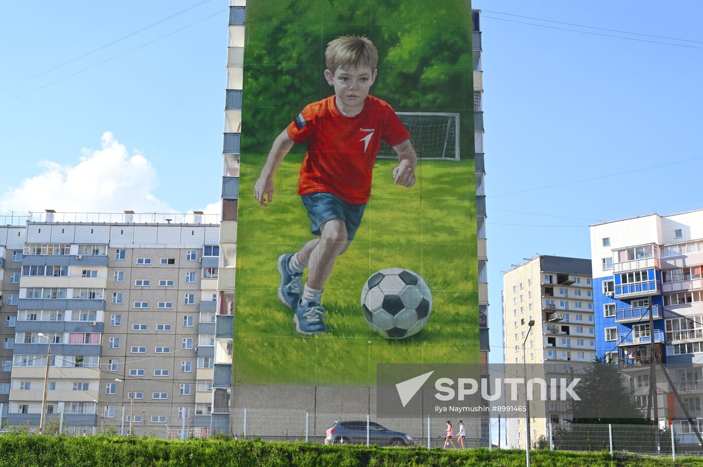Russia Street Art
