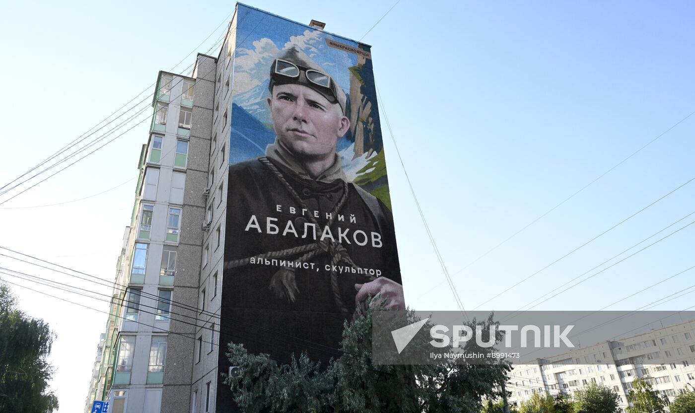 Russia Street Art