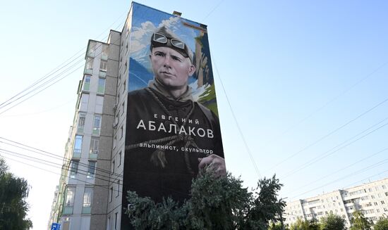 Russia Street Art