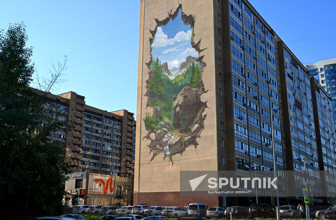 Russia Street Art