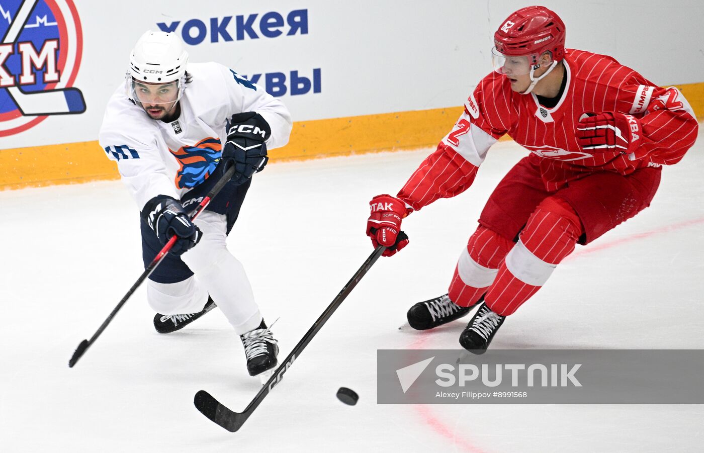 Russia Ice Hockey Moscow Mayor Cup Spartak - Dragons