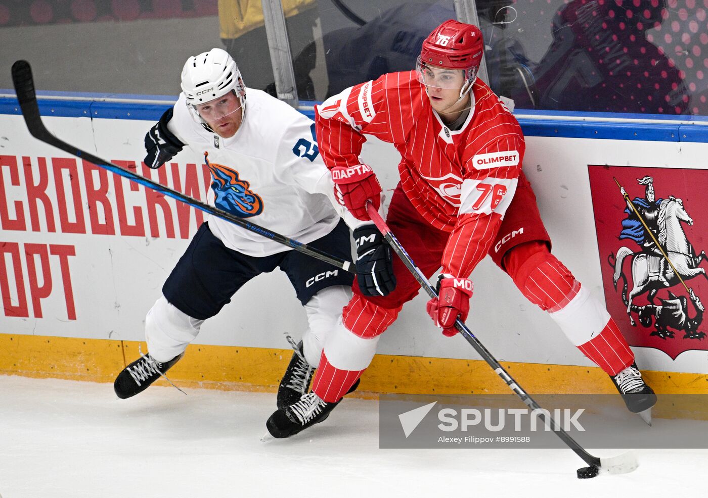 Russia Ice Hockey Moscow Mayor Cup Spartak - Dragons