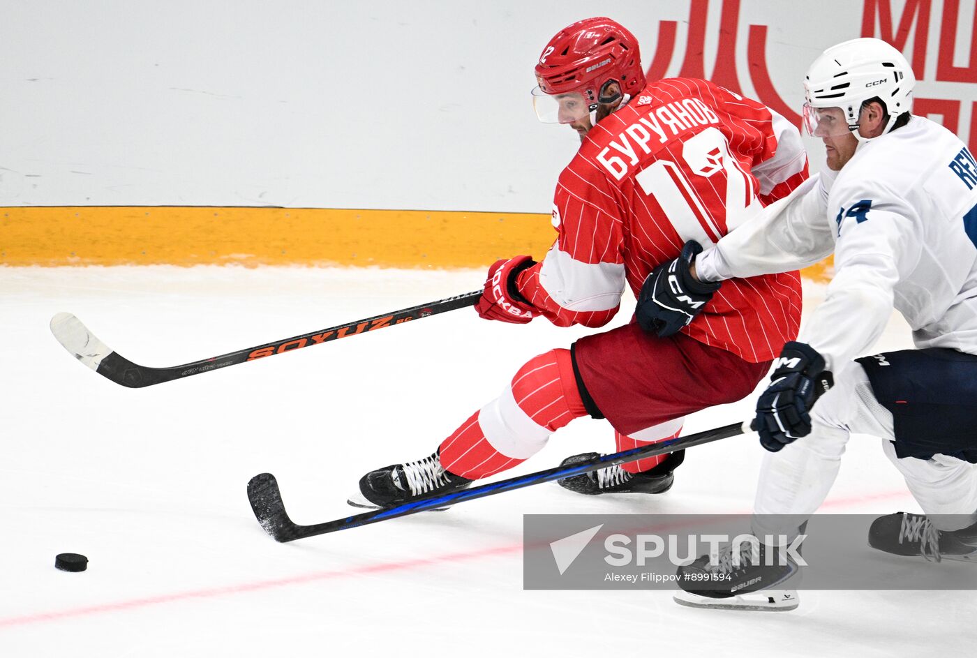 Russia Ice Hockey Moscow Mayor Cup Spartak - Dragons