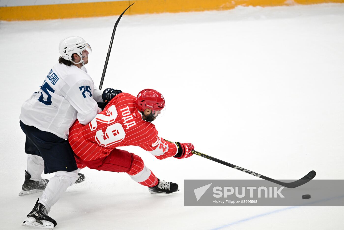 Russia Ice Hockey Moscow Mayor Cup Spartak - Dragons