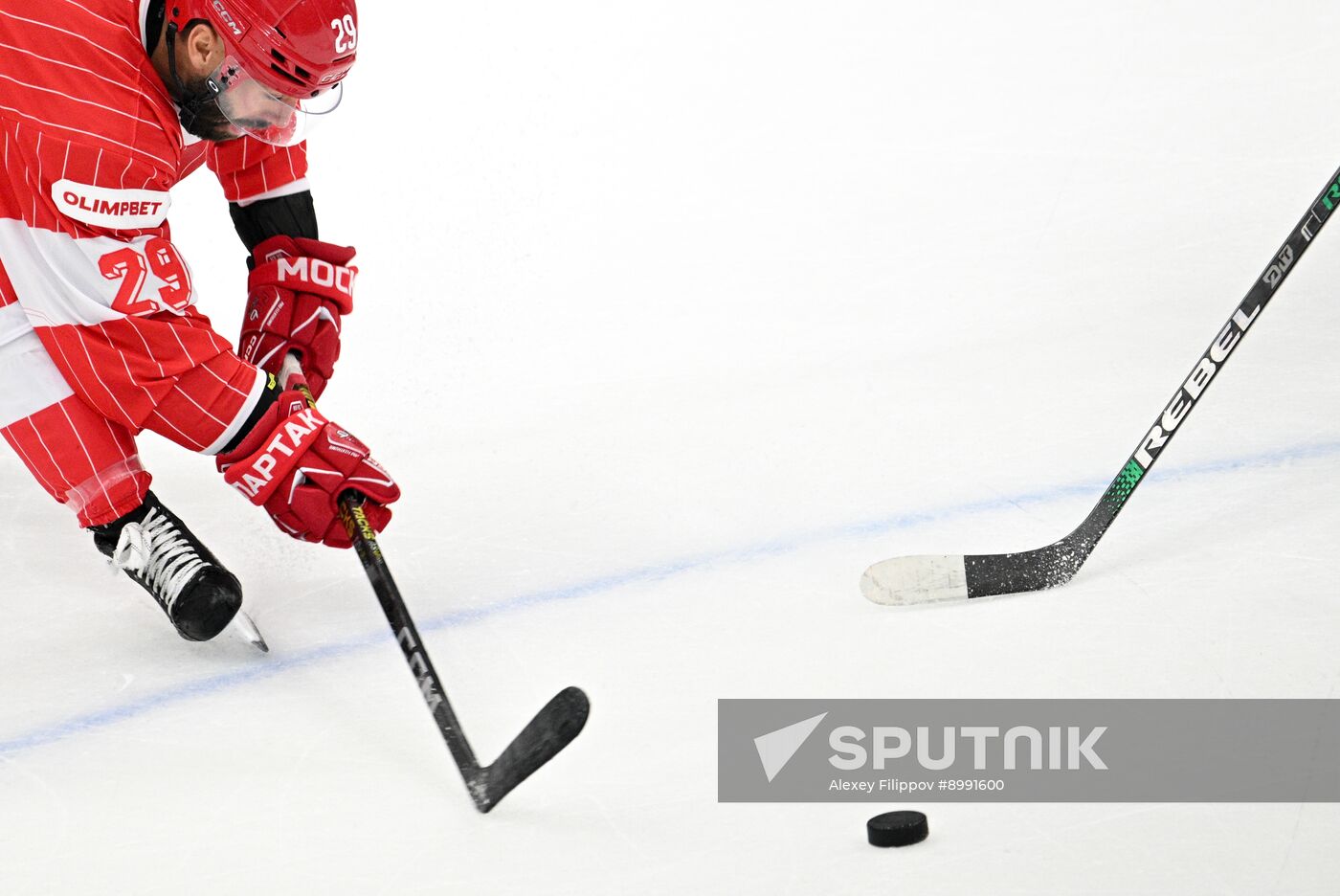 Russia Ice Hockey Moscow Mayor Cup Spartak - Dragons