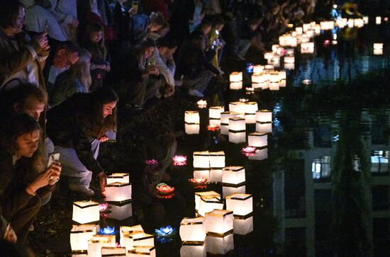 Russia Water Lantern Festival
