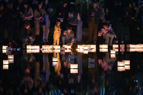 Russia Water Lantern Festival
