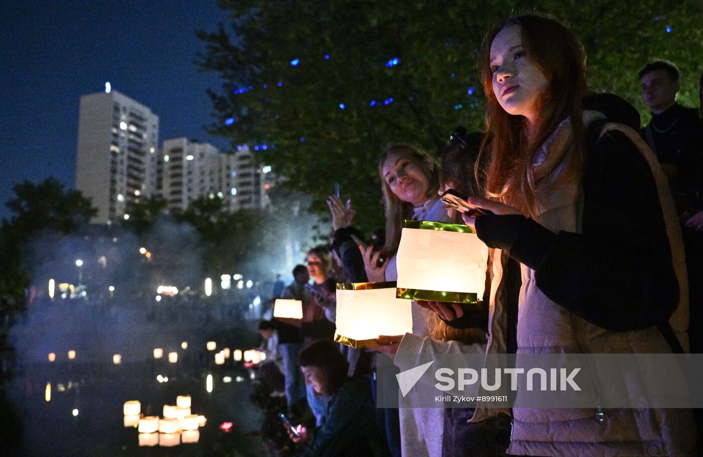 Russia Water Lantern Festival