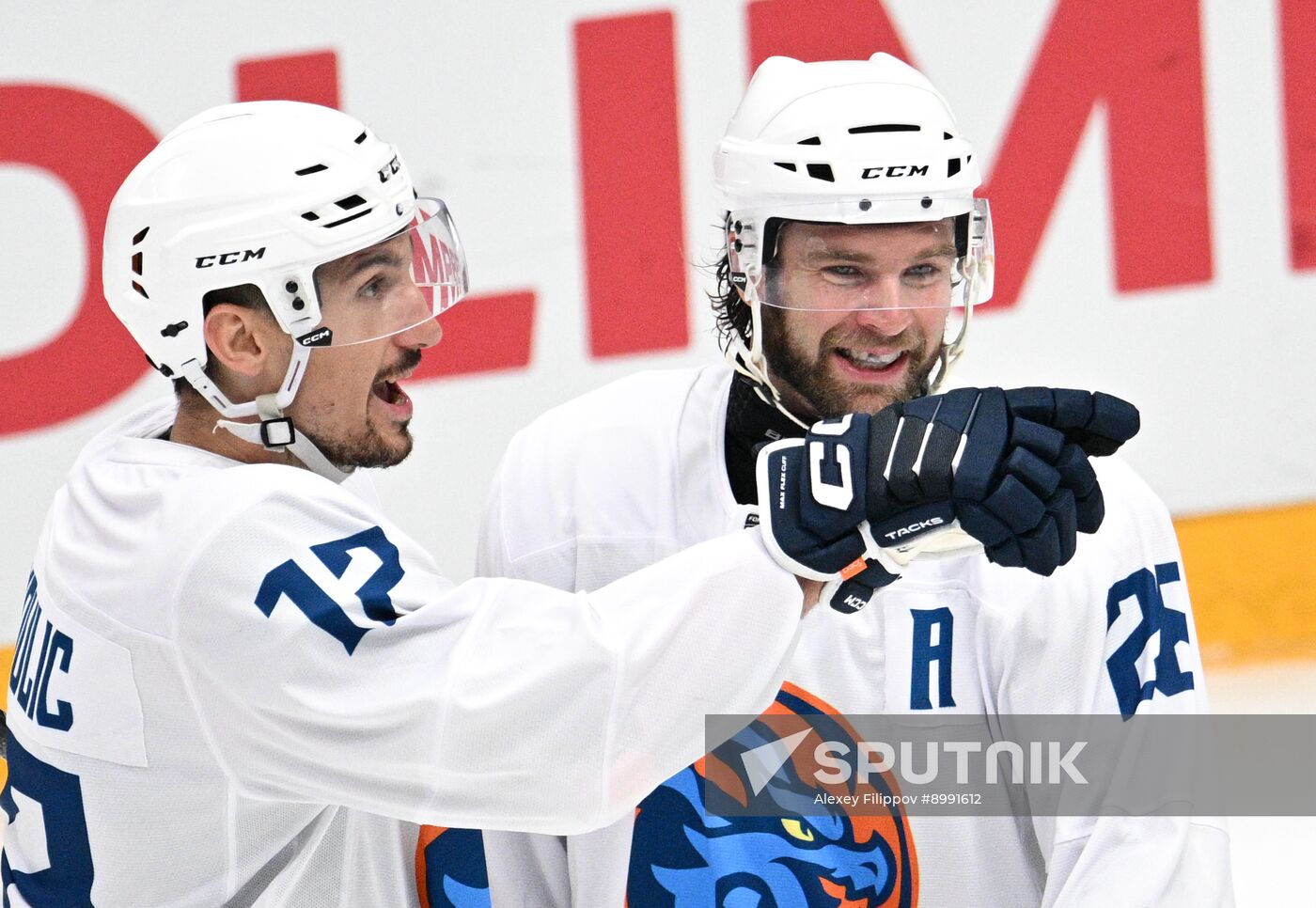 Russia Ice Hockey Moscow Mayor Cup Spartak - Dragons