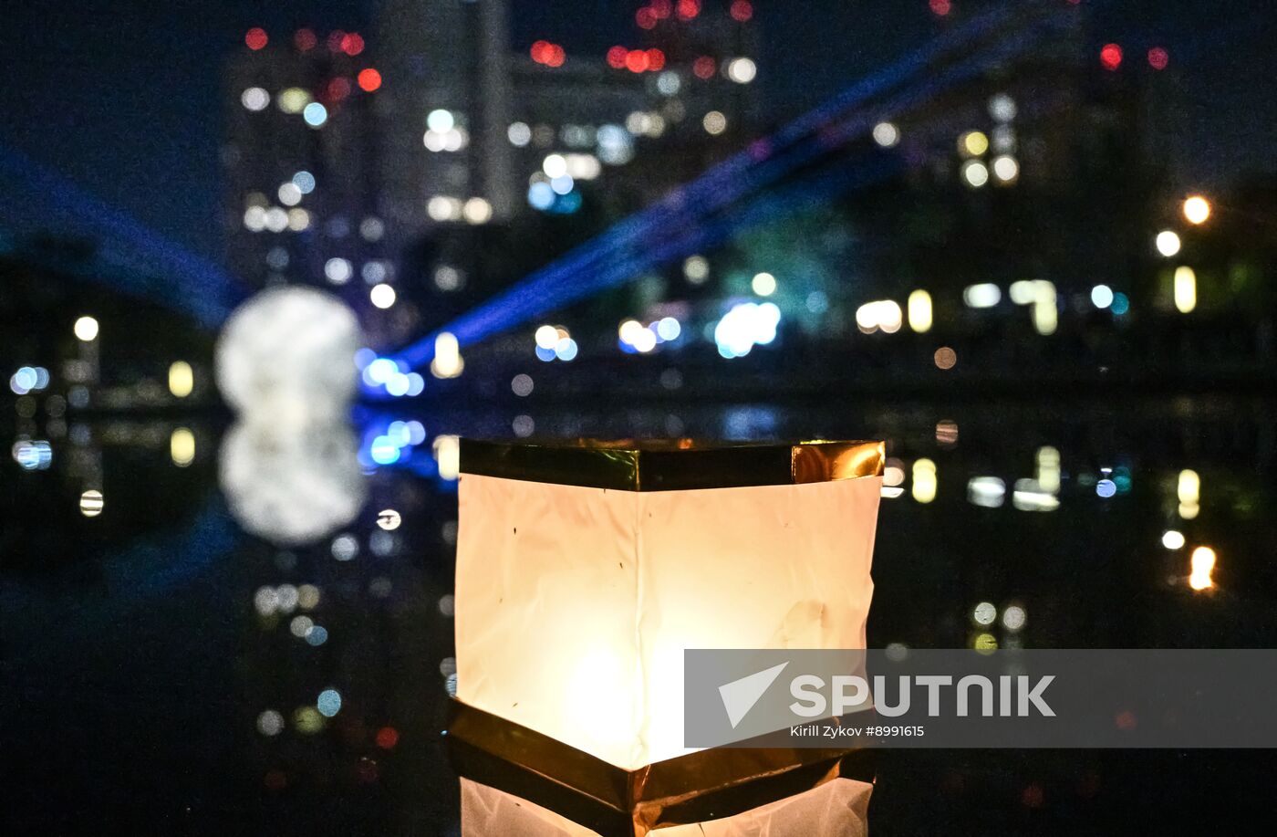 Russia Water Lantern Festival