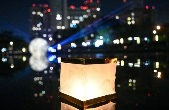 Russia Water Lantern Festival