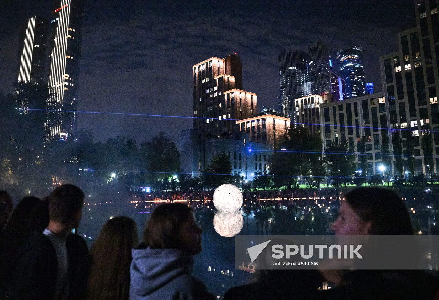 Russia Water Lantern Festival