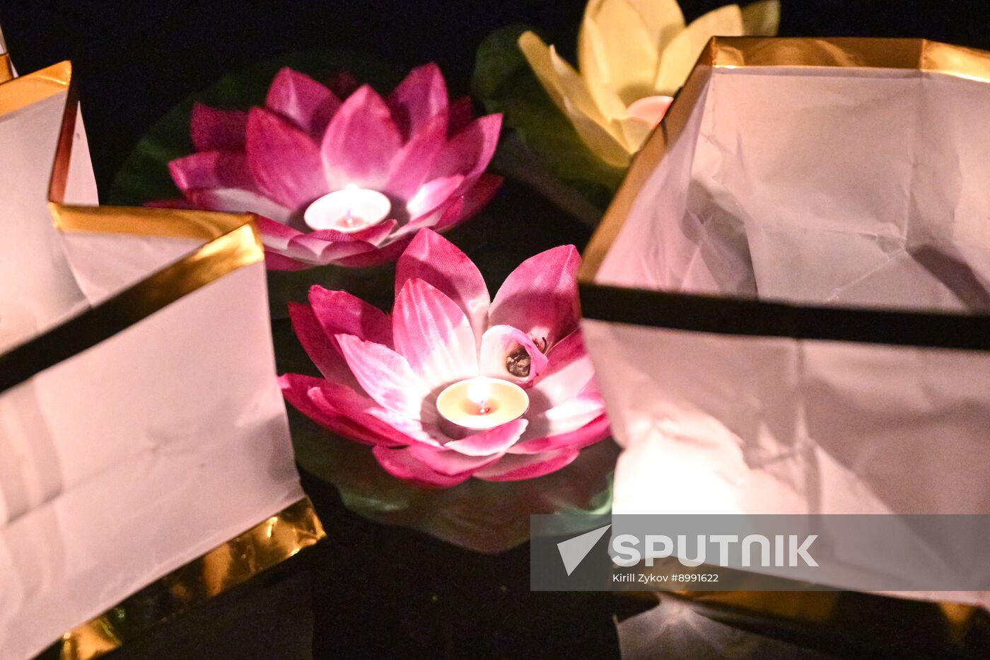 Russia Water Lantern Festival