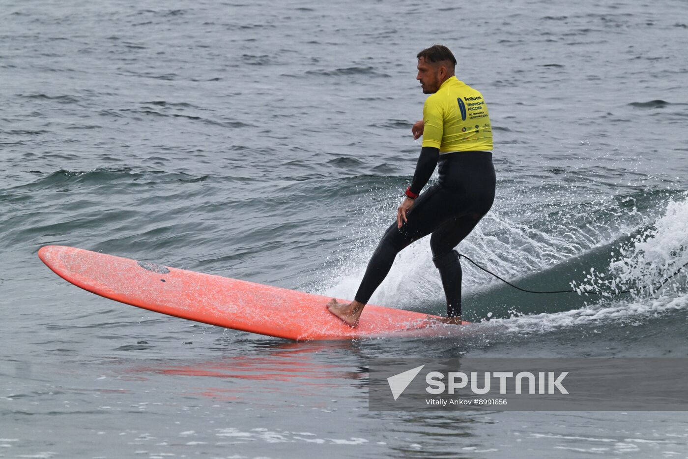 Russia Surfing