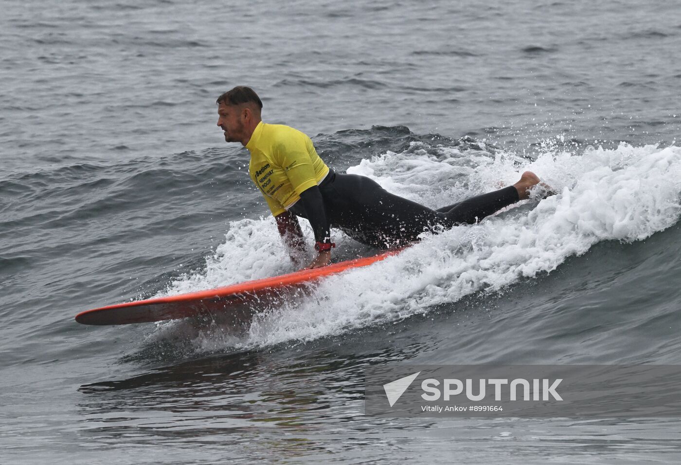 Russia Surfing