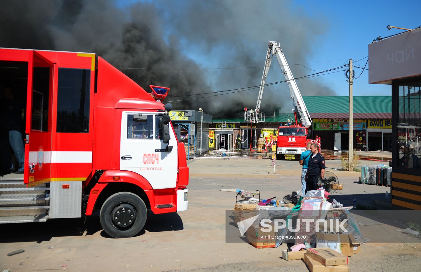 Russia Market Fire