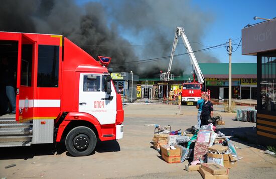 Russia Market Fire