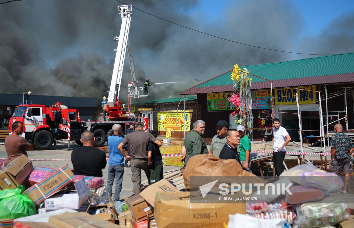 Russia Market Fire