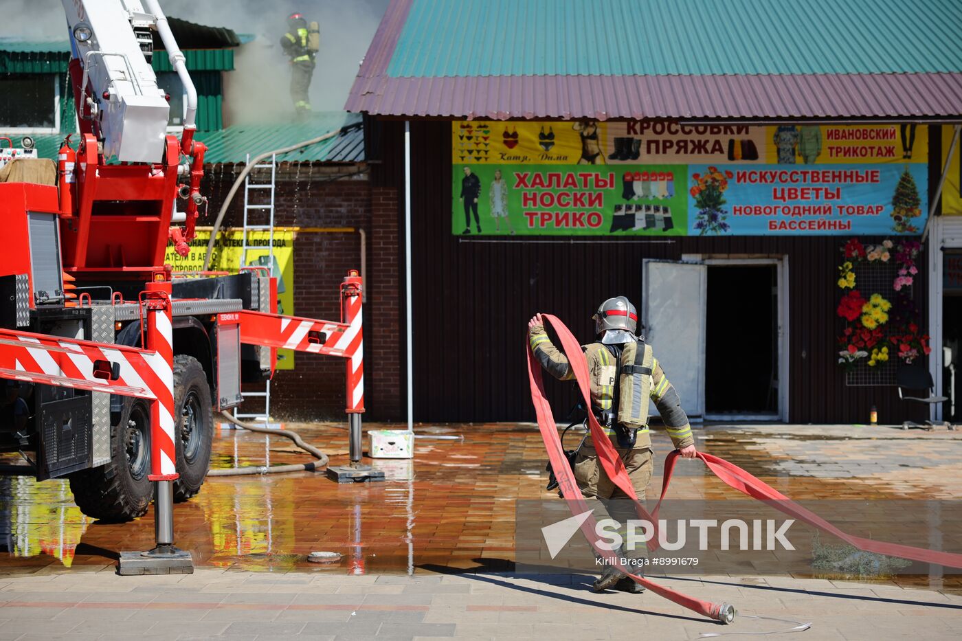 Russia Market Fire
