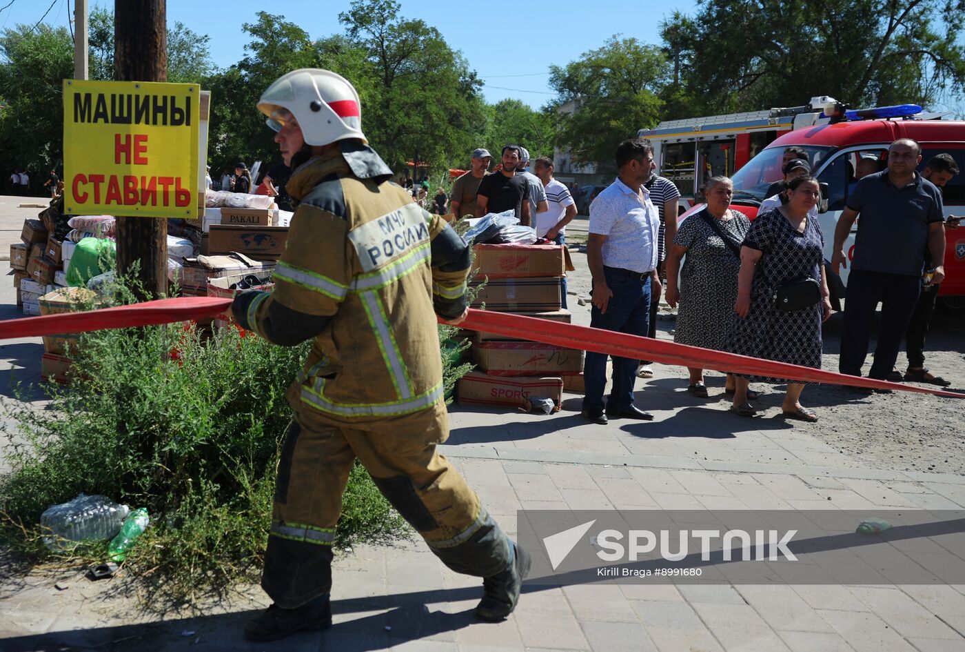 Russia Market Fire