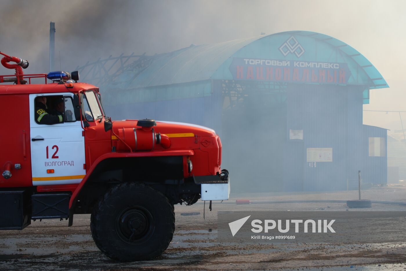 Russia Market Fire