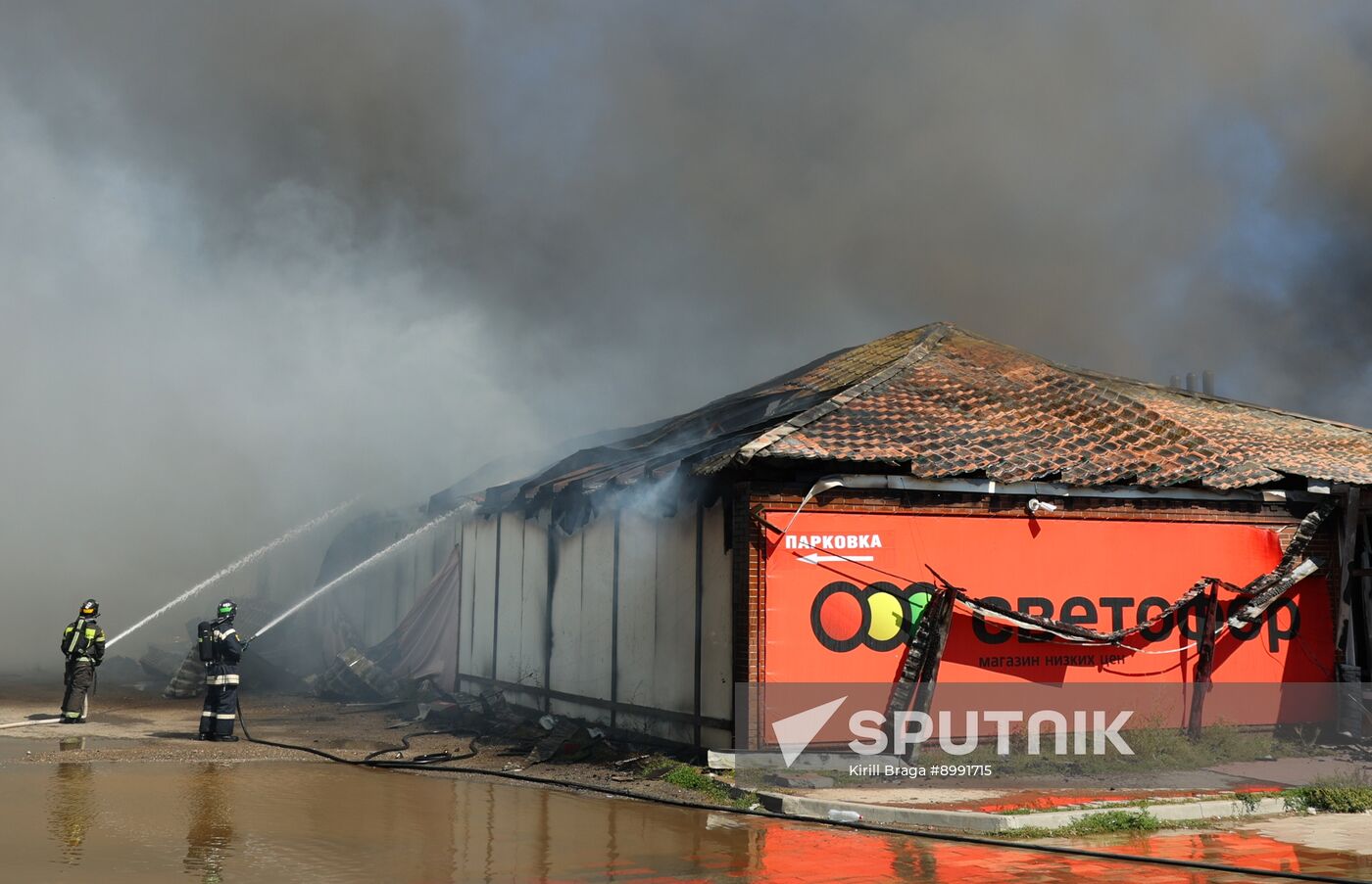 Russia Market Fire