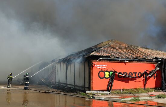 Russia Market Fire