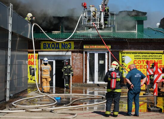 Russia Market Fire