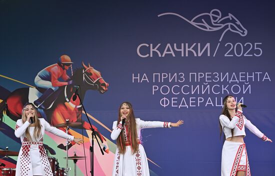 Russia Presidential Prize Horse Races