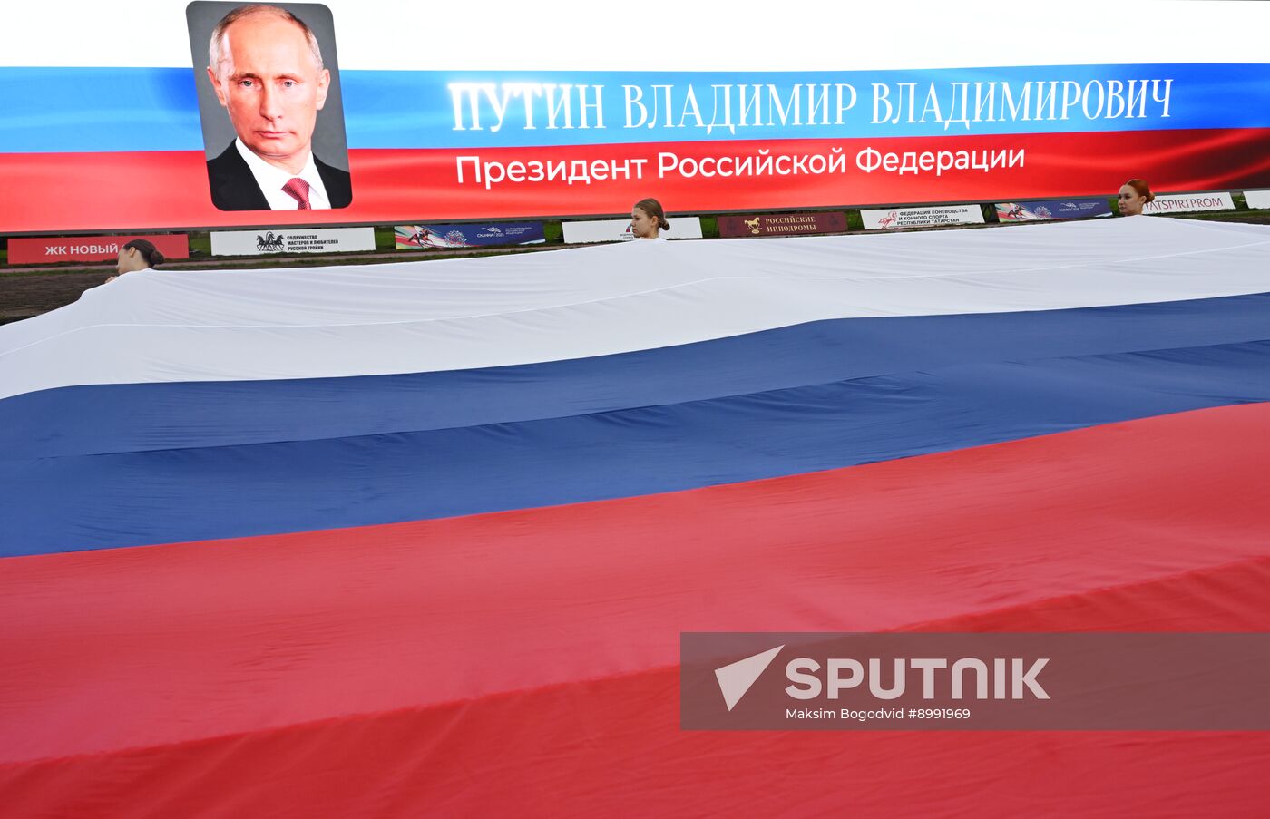 Russia Presidential Prize Horse Races