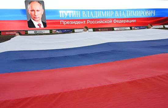 Russia Presidential Prize Horse Races