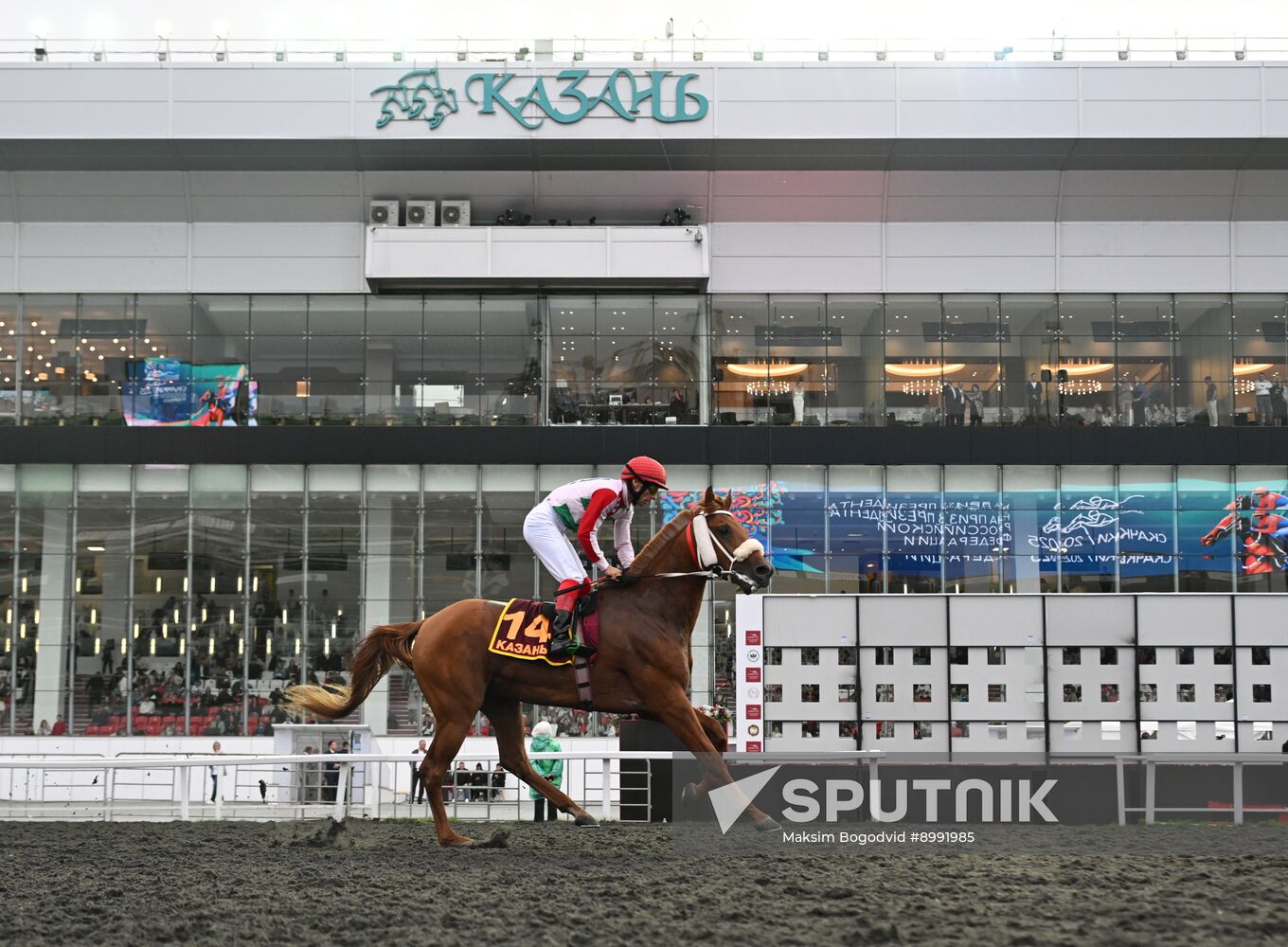 Russia Presidential Prize Horse Races