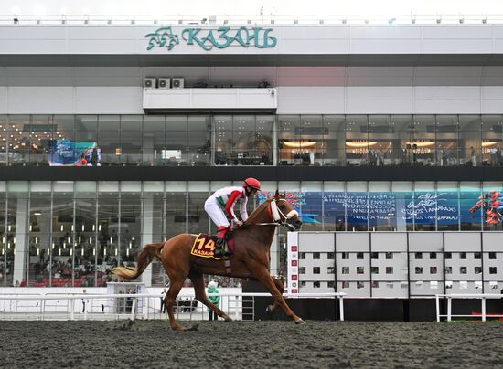 Russia Presidential Prize Horse Races
