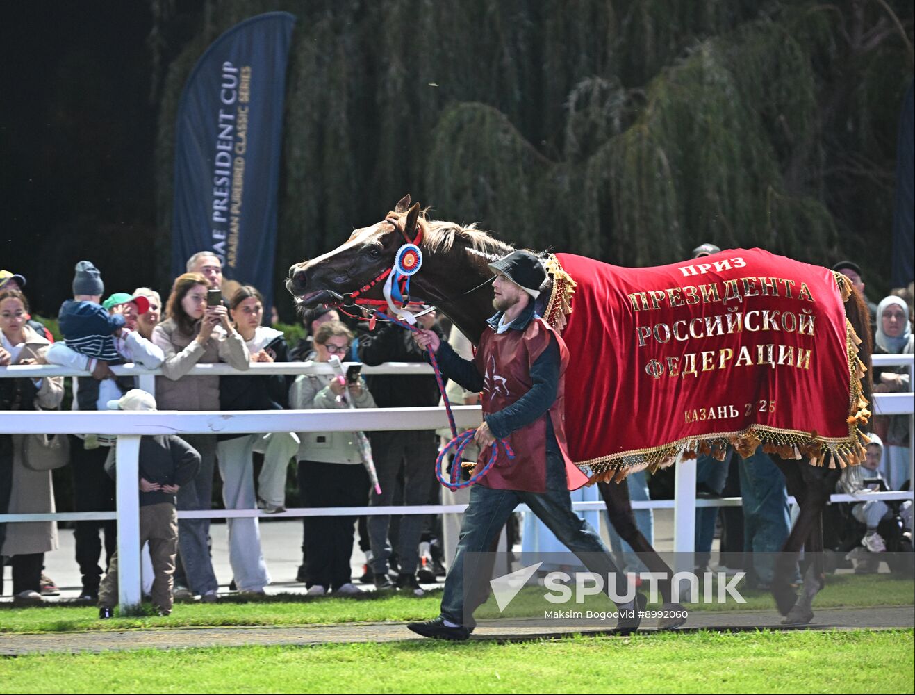 Russia Presidential Prize Horse Races