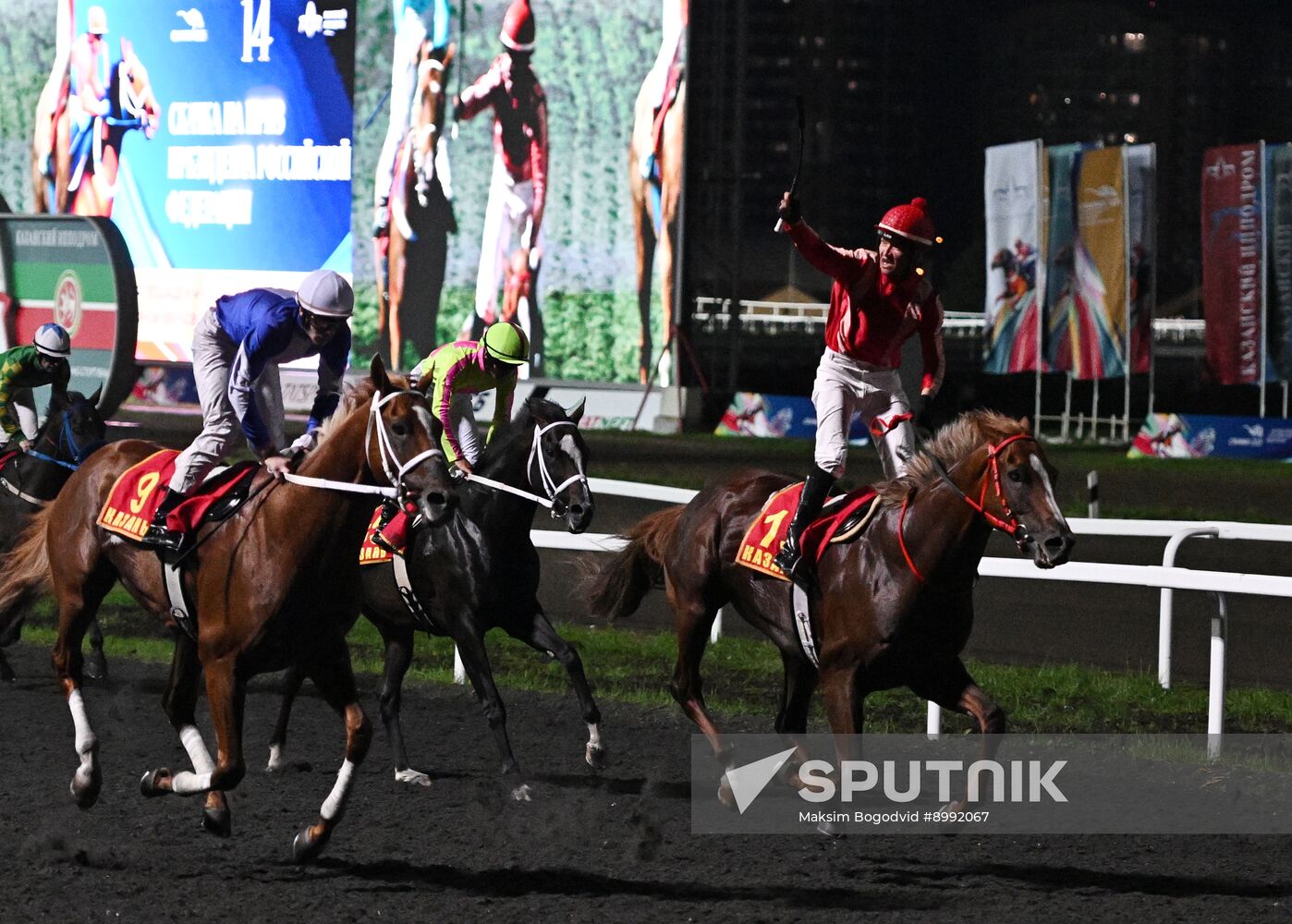 Russia Presidential Prize Horse Races