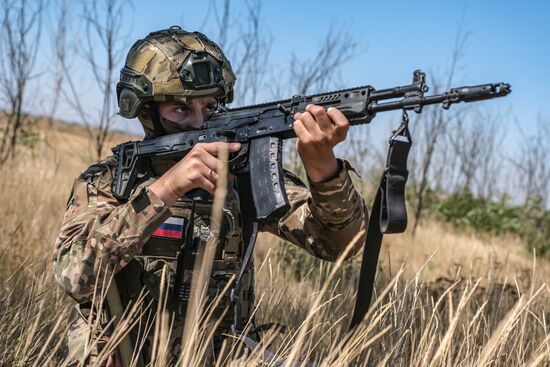 Russia Ukraine Military Operation Sappers Training