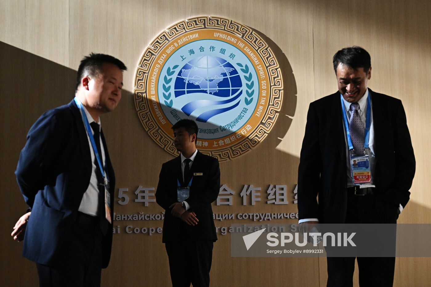 China SCO Summit