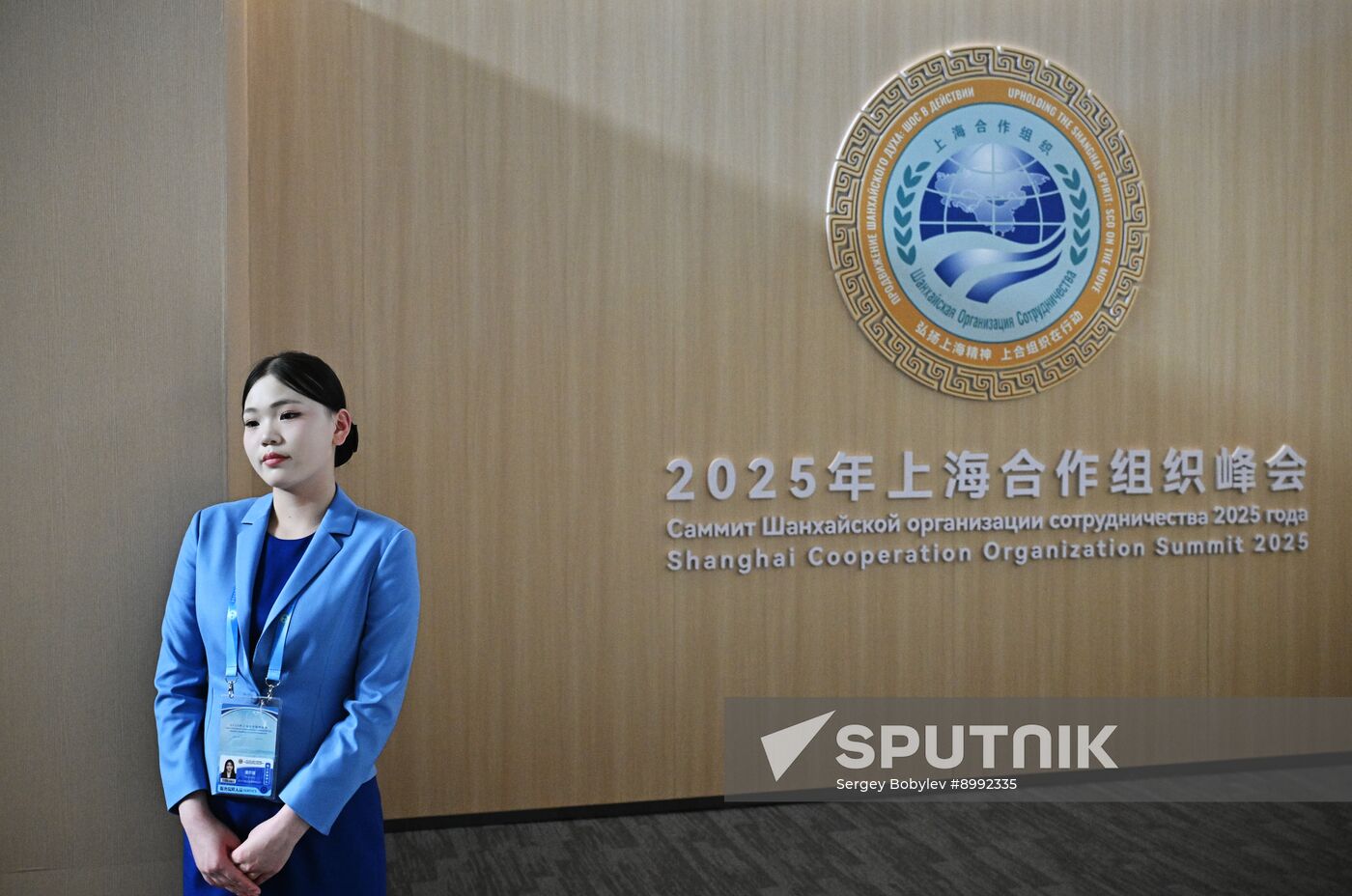 China SCO Summit