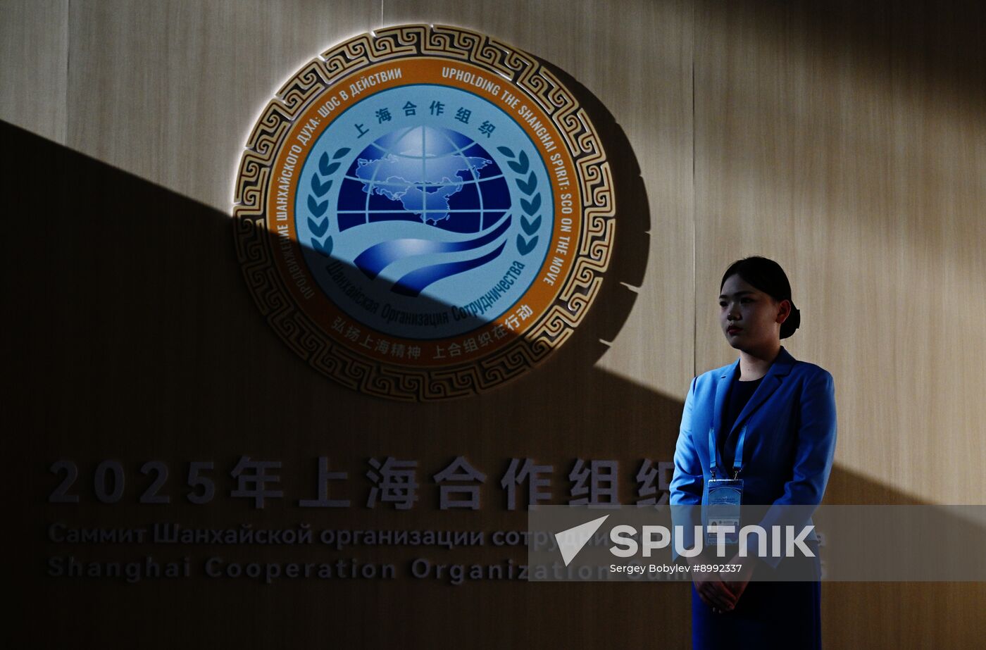 China SCO Summit