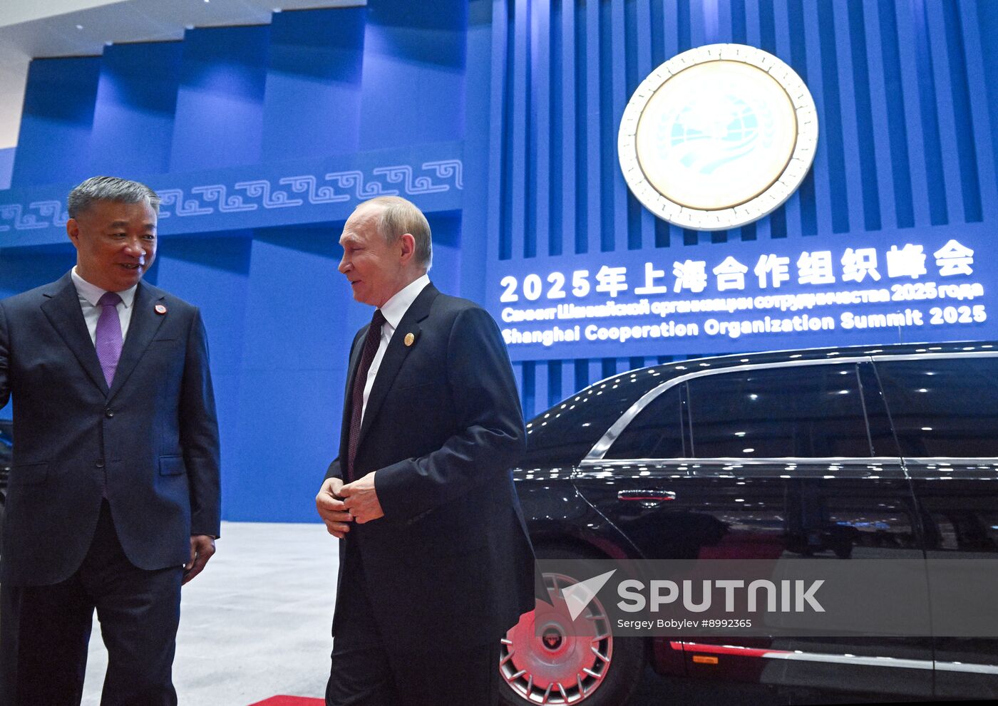China SCO Summit