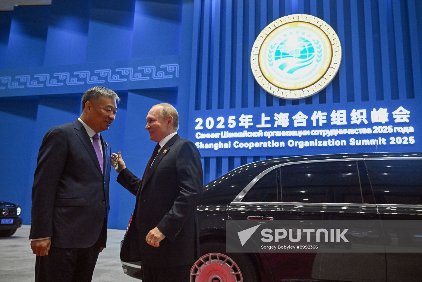 China SCO Summit