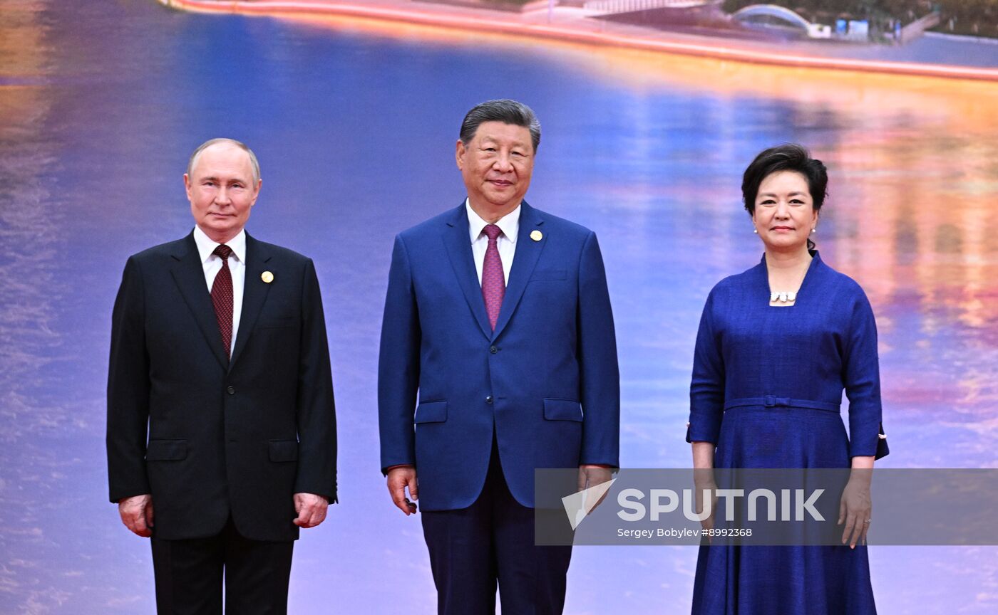 China SCO Summit