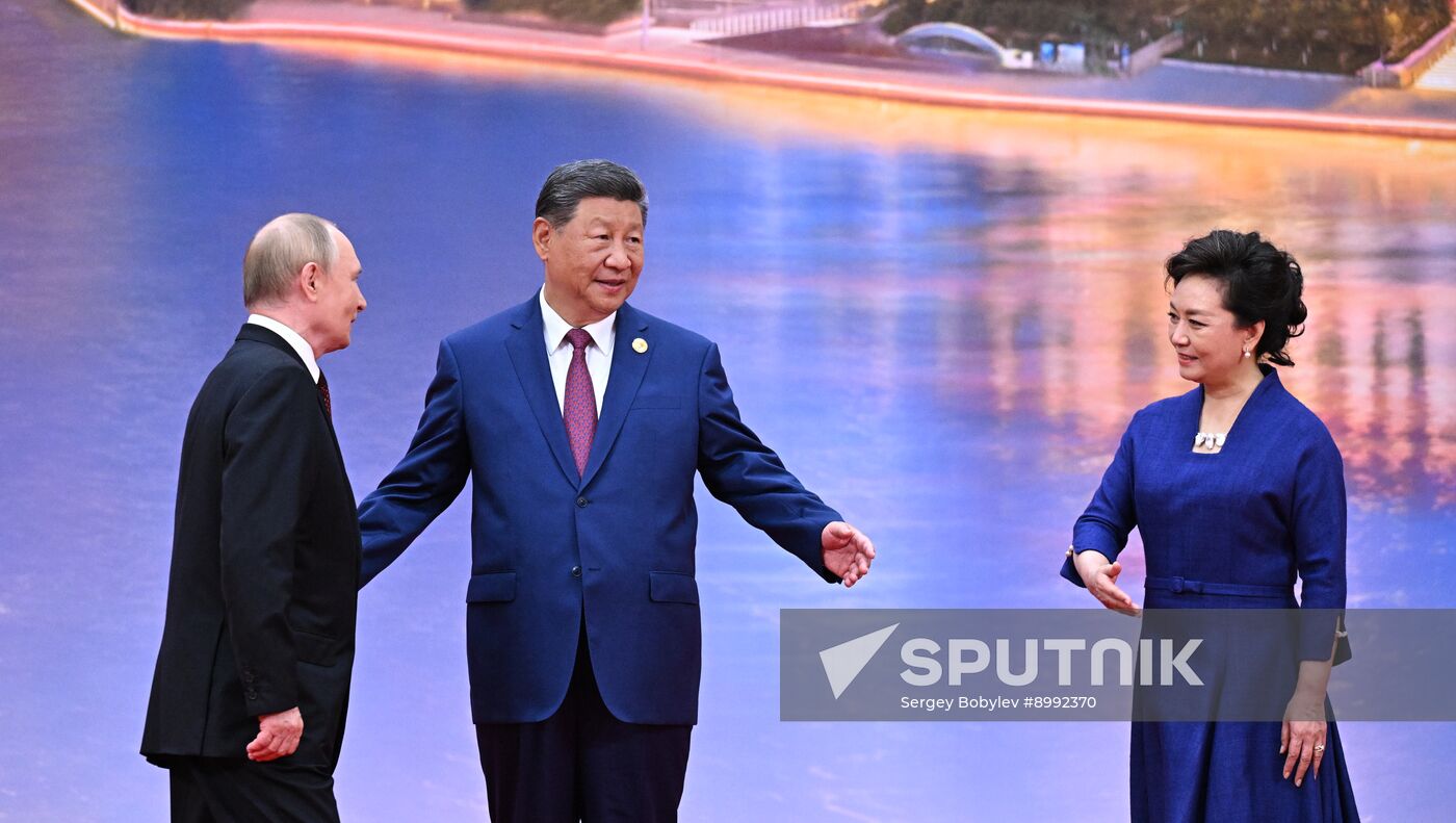 China SCO Summit