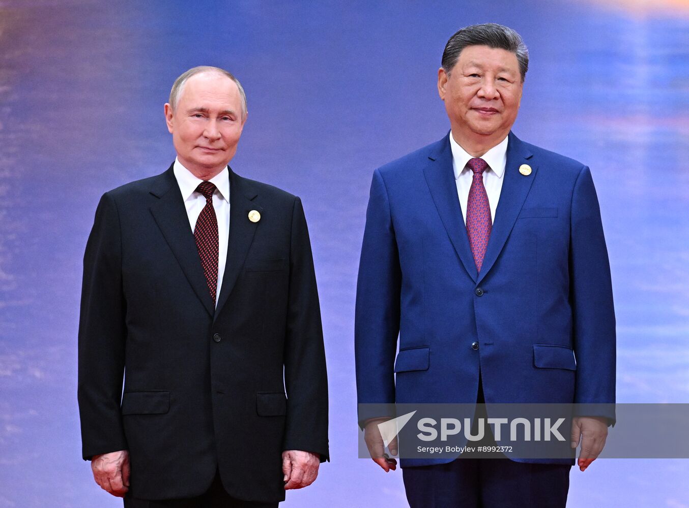 China SCO Summit