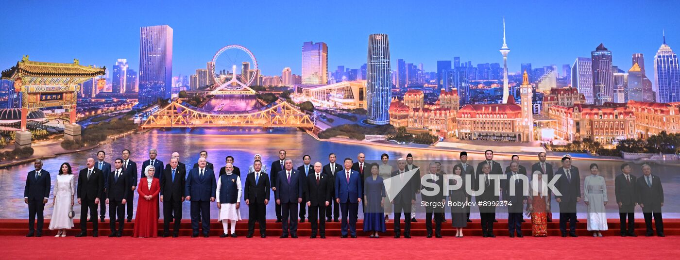 China SCO Summit