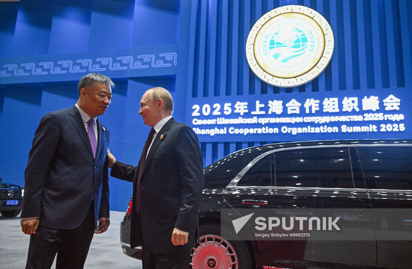 China SCO Summit