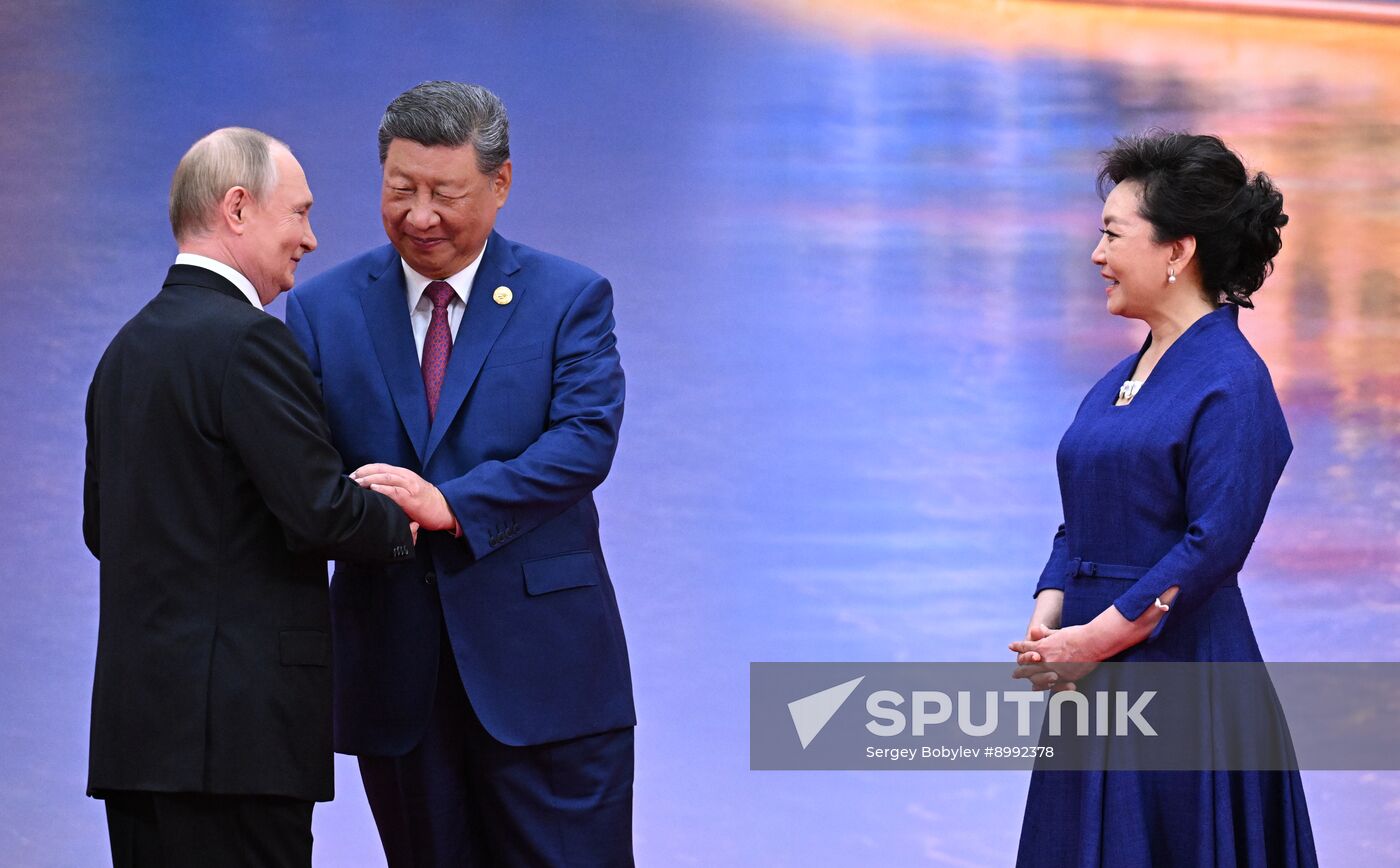 China SCO Summit